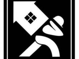 Услуги грузчиков и разнорабочих