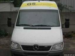 Грузоперевозки