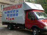Грузоперевозки. Газели 5 метров,2 тонны. По Городу и Украине - фото 2