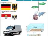 Автотранспортні вантажні перевезення з Кельна в Кельн разом з Logistic Systems. - фото 2
