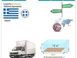 Грузоперевозки из Ларисы в Ларису с Logistic Systems - фото 3