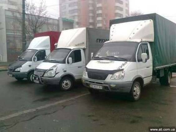 Грузоперевозки по Николаеву и Украине