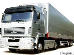 Грузоперевозки в Запорожье, доставка сыпучих материалов