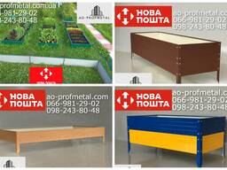 Грядки на дачу для овощей.