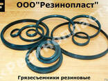 Грязесъемники резиновые (для штоков) от производителя