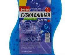 Губка банная "Elastic" ТМ "PROdom" с массажным слоем