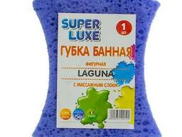 Губка банная "Laguna" ТМ "Super Luxe" с массажным слоем