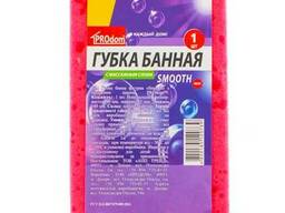 Губка банная "Smooth" ТМ "PROdom" с массажным слоем