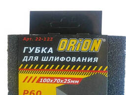 Губка шлифовальная, Р60 Orion // 22-122