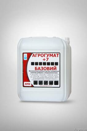 Гумат калия Агрогумат 7 микроудобрение