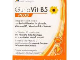 GunaVit B5 PLUS диетическая добавка Витамины B5, D3, Селен и др. 30 капсул 13 г