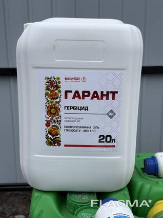 Гарант Раундап 20л