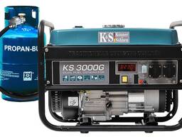 Газово-бензиновий генератор Konner&amp;Sohnen KS 3000 G (В наявності)