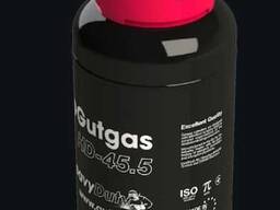 Газовий балон HavyDuty Gutgas HD-45.5