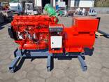 Генератор електроенергії Scania Dl13 426 кВт MarelliGenerators 730 кВА - фото 2