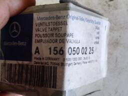 Гідрокомпенсатори