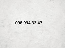 Himacs M608 Aurora Grey