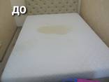 Химчистка Мебели и Ковров Бердянск!!! - фото 1