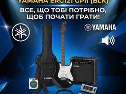 Гітарний набір Yamaha EG112 GPII