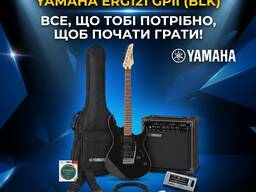 Гітарний набір Yamaha ERG121 GPII (BLK)