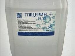Гліцерин