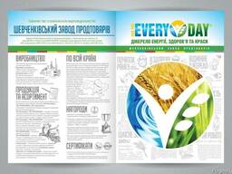 Хлопья крупы мюсли