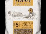 Хлопья Микс 5 злаков ТМ «Holm’s» мелкозерновые, 400 г - фото 1