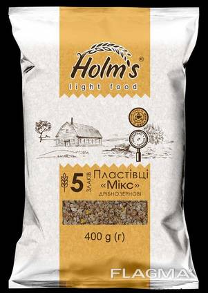 Хлопья Микс 5 злаков ТМ «Holm’s» мелкозерновые, 400 г
