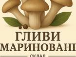 Гливи мариновані(Вешенка) - фото 2