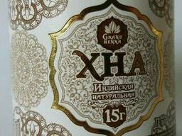 Хна Grand Henna (Viva Henna), 15 грамм. ..