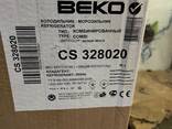 Холодильник Beko CS 328020 - фото 2