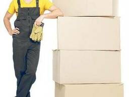 Хорошие Грузчики - предоставляем услуги в Вишневом