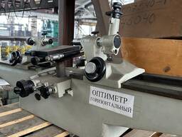 Горизонтальний оптиметр ІКГ-3 для прецизійних вимірювань