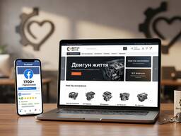 Готовий бізнес: Автозапчастини. Прибуток 30 000 грн/міс. Окупність 1 рік.