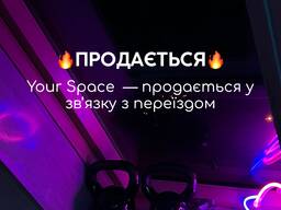 Готовий бізнес Фітнес студія