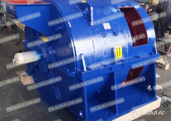 ГПЕ 85/36-6(1000 кВт) Генератор постійного струму