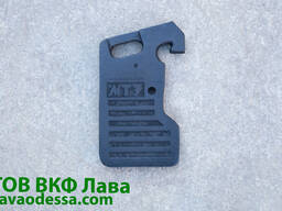 Вантаж передній 20кг (противага) МТЗ (груз МТЗ)