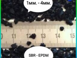 Гумова крихта SBR 1мм - 4мм гумовий гранулят EPDM, rubber granules
