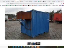 Гвинтовий компресор Atlas Copco GA237