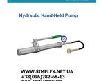 Hydraulic Hand-Held Pump - Гидравлический Ручной Насос Sealweld - фото 1