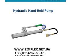 Hydraulic Hand-Held Pump - Гидравлический Ручной Насос Sealweld