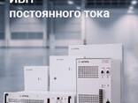 ИБП, стабилизаторы, инверторы - продажа б/у, ремонт, восстановление - фото 1