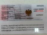 ID-Cards - фото 1