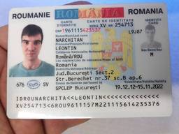 Id карты и ЕС паспорта