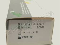 Иглы стоматологические Master 0.30х12мм 100шт/уп (Tecnofar SPA)