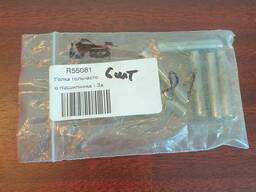 Ігольчатий ролик John deere RR55081 Original