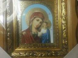 Иконы