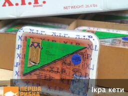 Икра кеты 1 кг X. I. P. OBI Seafood (USA)