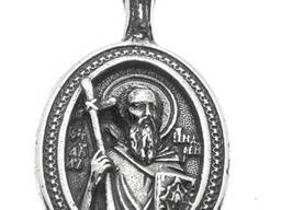 Именная икона Апостол Андрей Первозванный
