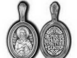 Именная иконка Преподобный Василий Великий